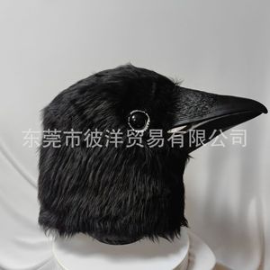 Masque de corbeau noir en peluche pour Halloween, masque animal en latex, masque de corbeau, masque de la mort sombre - Product Image 2