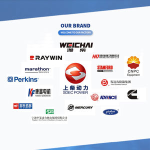 Marine Boot Schiff SDEC G128 SC15G Ersatzteil Dieselmotor G05-112-01 + A Pleuellager - Product Image 4