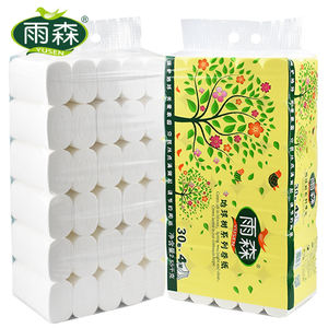 Virgin Wood Pulp Duft freies Toiletten papier Custom, Groß packung, 30 Rollen Ningbo Toiletten papier - Product Image 1