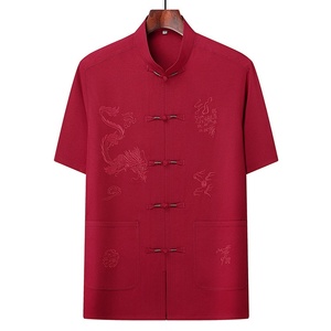 Nuevo Traje <span class=keywords><strong>Hanfu</strong></span> Estilo Tang Chino KJ 2027 para Hombre, Ropa Casual de Verano de Seda de Hielo, Manga Corta, para Hombres de Mediana Edad y Mayores - Product Image 6