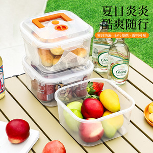 Food Storage Container <b>Plastic</b> Airtight Leak Proof With Lid For Fruits <b>Eggs</b> Refrigerator Use - Product Image 1