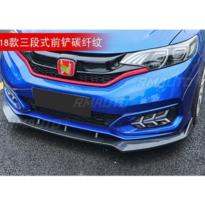 <b>Car</b> Front Bumper Lip <b>Diffuser</b> Spoiler Glossy Black Modification Part for Honda Fit 2018-2020 Bumper Protector <b>Car</b> Accessories - Product Image 4