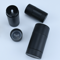 Emballage de crème cosmétique de luxe pour le corps 15g 30g 50g 75g Conteneur vide de bâton de déodorant en plastique blanc noir