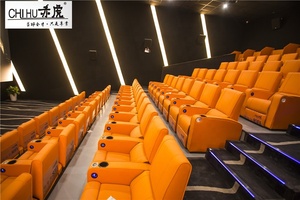 Canapé de cinéma en cuir microfibre pour salle de cinéma commerciale haut de gamme avec 5 ans de garantie - Product Image 6