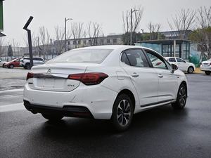 Citroën C4L 1.2T Auto Elite Turbo Efficiency 2016, berline spacieuse, bien entretenue, excellent rapport qualité-<span class=keywords><strong>prix</strong></span> - Product Image 6