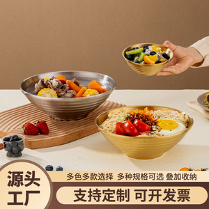 304 Stainless Steel Japanese Ramen Bowl Double Walled Golden Conical Bowl For Home Use - Product Image 5