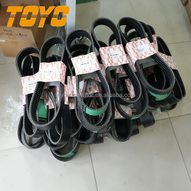 ぷち ZX200 Excavator Fan Belt - 8981529060 for ISUZU Engines