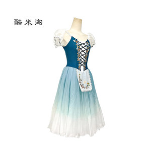 Costume de performance de ballet professionnel pour femme adulte, modèle « Fille Incontrôlable <span class=keywords><strong>Ge</strong></span> Bailiya », avec longue jupe en tulle brodée - Product Image 3