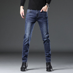 Jean <span class=keywords><strong>Homme</strong></span> Nouvelle Tendance 2025 – <span class=keywords><strong>Pantalon</strong></span> Long Décontracté Style Joker, Imprimé Uni, Coupe Droite Mi-Longue, Extensible, Nouveau Denim Printemps/Été - Product Image 5