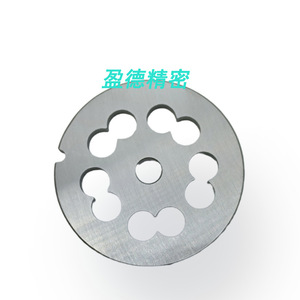 Lame de hachoir à viande en acier inoxydable Evsc, 12 perforations, pour hachoirs 420 - Product Image 5