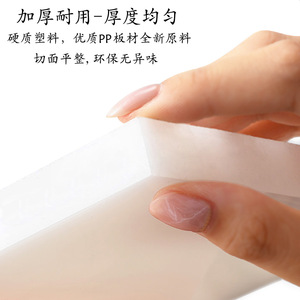 Coussin de poinçonnage en plastique Jin Ming KQ-T1210DB pour outils de confection de vêtements - Product Image 3