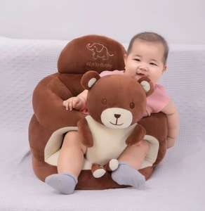 <span class=keywords><strong>Chaise</strong></span> pour enfants au design moderne, siège bébé en peluche, doux, écologique, sécurité, utilisation hôtelière, matériau en peluche - Product Image 5