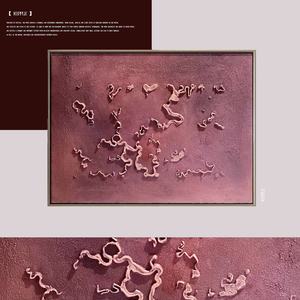 Décoration murale, peinture sur toile texturée 3D, œuvre d'art encadrée moderne, décoration intérieure pour salon, chambre, bureau, hôtel - Product Image 4