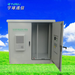 Gabinete de Monitoreo Ambiental YUQIU IP65 100AH12V UPS para Uso en Exteriores - Product Image 2