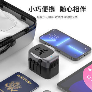 Travel <b>Adapter</b> 2500W 2 <b>USB</b> Ports With Grounding Universal <b>Plug</b> For Travel - Product Image 5