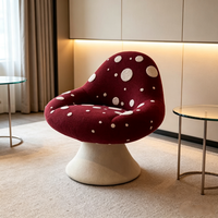 Fauteuil lounge en forme de champignon, canapé individuel moderne et minimaliste à pois, chaise de balcon bordeaux pour salon, tabouret de maquillage élégant
