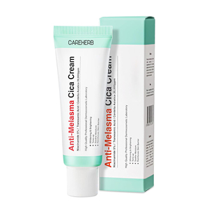Soins de la peau, Centella Asiatica, crème hydratante éclaircissante, apaisante, atténuant les taches brunes, traitement du mélasma, crème <span class=keywords><strong>pour</strong></span> le visage <span class=keywords><strong>pour</strong></span> une peau éclatante - Product Image 1
