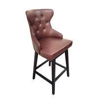 Tabourets de bar modernes en bois de chêne et plastique pour usage commercial dans les restaurants, les hôtels, les salles à manger et les parcs
