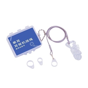 Behind the <b>ear</b> machine lanyard - single <b>ear</b> - Product Image 1