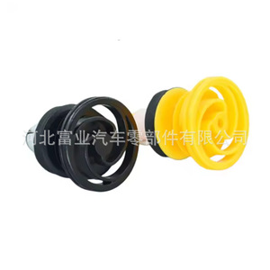 Tesla Model 3 Door Interior Panel <b>Clips</b> Yellow Black Plastic Fastener FBT 1135147-00-A Replacement Repair Parts - Product Image 2