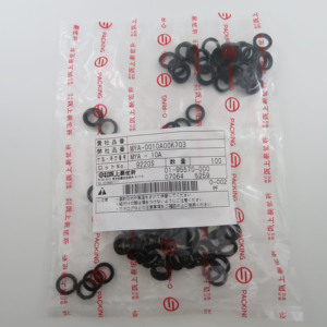 MYA-0010A00K703 ชุดบรรจุภัณฑ์สำหรับเครื่องยามาฮ่า - Product Image 2