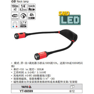 Lámpara de cuello LED Yato de 150lm, recargable, con brillo ajustable y base magnética para uso industrial - Product Image 1