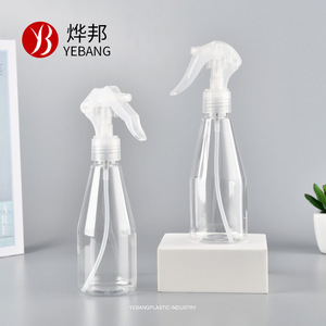 Mini <b>Mouse</b> Spray Bottle 200ml 150ml Fine Mist Handle Design For Household Cleaning - Product Image 2