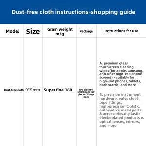 Chiffon carré en microfibre antistatique et sans poussière pour le <span class=keywords><strong>nettoyage</strong></span> industriel ultra-fin des écrans de téléphones portables, films, verres et miroirs - Product Image 4
