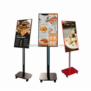 Pantalla LCD Vertical de 21.5, 24 y 32 Pulgadas con Sistema Android para Kiosco, Señalización Digital, Publicidad Interior y Uso en Ascensores - Product Image 6