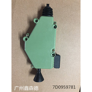 ตัวควบคุมล็อคประตูออดี้ รุ่น 7D0959781A ใช้ไฟ DC 12V  แบบกดปุ่มพลาสติก ระบบล็อคประตูกลาง - Product Image 2