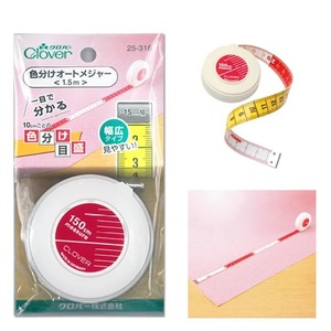 เทปวัดสีโคลเวอร์ 150 ซม. แบบนุ่ม สำหรับงานเย็บผ้า แบบยืดหดอัตโนมัติ - Product Image 4