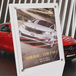 Sang trọng nóng bán Rack hiển thị cho xe hiển thị/Kim Loại hiển thị cho xe showroom A4/tầng kim loại hiển thị đứng cho <span class=keywords><strong>Brochure</strong></span> - Product Image 3