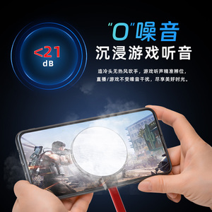 New Product Z37b 64W Cooled Semiconductor Radiator Ultra-high Power Innovative Cooling Heat for Phone /<b>tablet</b> Cooling Hea - Product Image 6
