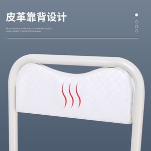 Foldable <b>Commode</b> <b>Chair</b> With Blue Basin For Elderly And Disabled Users Lightweight Portable Toilet Stool - Product Image 5