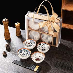 Wholesale Japanese Ramen Bowl <b>Gift</b> <b>Set</b> Hand-Painted Ceramic Durable Soup Bowl Bamboo Tray Custom Logo Premium Packaging Food - Product Image 2