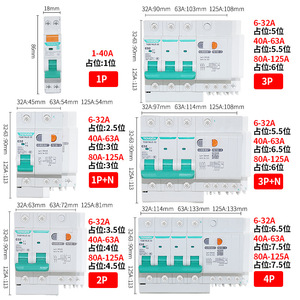 Disjoncteur différentiel Tianzheng 2P 63A Protection contre les fuites Utilisation domestique Montage sur rail DIN - Product Image 1