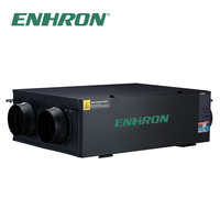 Système de ventilation d'air frais domestique E-VIPO ERV, récupérateur d'air, unité de ventilation à récupération de chaleur, ventilateur à récupération d'énergie