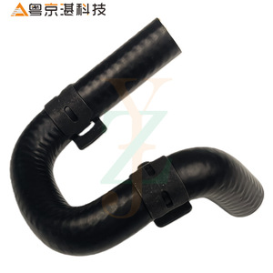 Land Rover Engine Coolant Hose LR006159 Rubber For <b>Range</b> Rover 4.4 V8 2005-2009 - Product Image 2