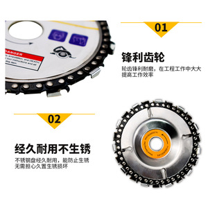 Guest Quality Chainsaw Chain 5 In Steel Alloy Industrial Grade Wood Cutting High Frequency Welded - Product Image 3