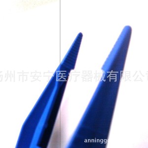 Pinces en plastique jetables Anning Medical 11cm 13cm 14cm 19cm pour usage médical - Product Image 3