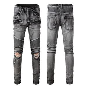 Amirys 2025 Meilleure Vente Pantalon Décontracté Homme Slim Brodé Jean Biker Effet Usé Coton Tendance Mode Unisexe - Product Image 6