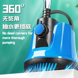 Aquarium Water Pump Submersible Pump 5W 680LH Low Water Level Bottom Suction Ultra Quiet For Fish Tank Circulation - Product Image 3