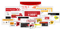 Étiquette de prix numérique COMPAX 1,54 pouce BWRY BLE ESL, étanche IP65, compatible graphiques, pour magasins de proximité et supermarchés, commande d'échantillon
