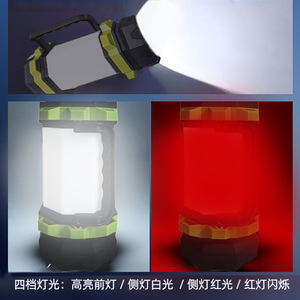 <b>Flashlight</b> <b>Rechargeable</b> Led Camping Lantern With Dimmer 15W White Light Outdoor Emergency Portable USB Charging - Product Image 4