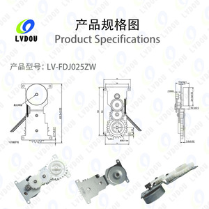 LVDou 25zw <b>Mini</b> <b>Hand</b> Crank Generator 12v 1500rpm Steel Emergency Power For Renewable Energy - Product Image 1