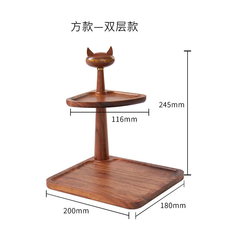 Cat storage (double layer) walnut wood square style