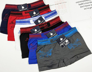 Enfants confortables enfants <span class=keywords><strong>Boxer</strong></span> garçons slips nouveau Style en gros sans couture garçons Shorts pantalons décontractés Cargo Shorts - Product Image 2