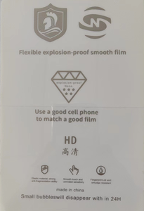 HD mate Anti luz azul Pravicy película de <span class=keywords><strong>hidrogel</strong></span> 50 unids/bolsa 120*180mm Borde de 4 capas y hoja de pantalla plana y máquina de corte por láser - Product Image 2