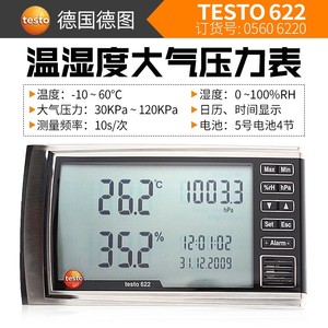 Thermomètre hygromètre numérique Testo 622, enregistreur de température et d'humidité, jauge de pression atmosphérique industrielle - Product Image 2