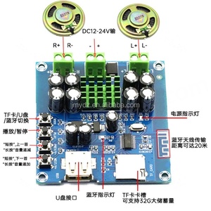 Placa Amplificadora Bluetooth Integrada con Módulo USB Bluetooth, Reproducción de Tarjeta TF, Placa Amplificadora TPA3116D2, Doble 50W - Product Image 2